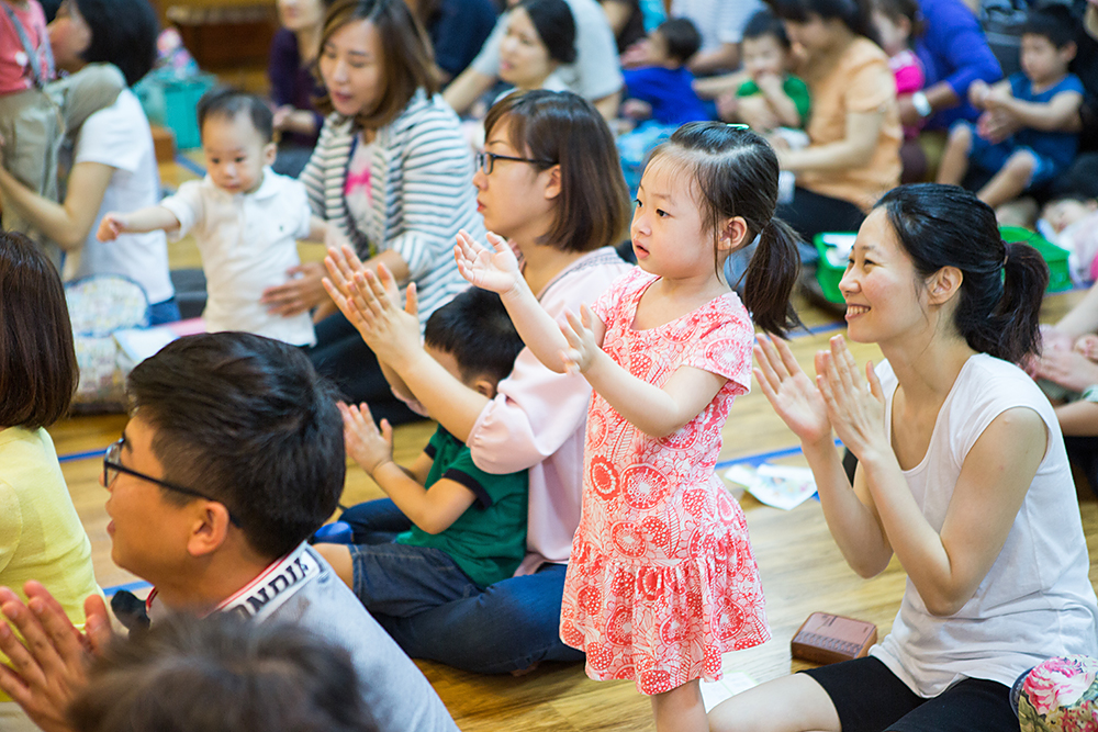 frame