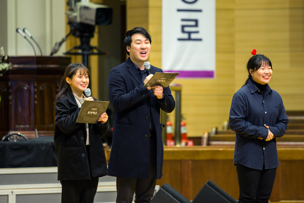 frame