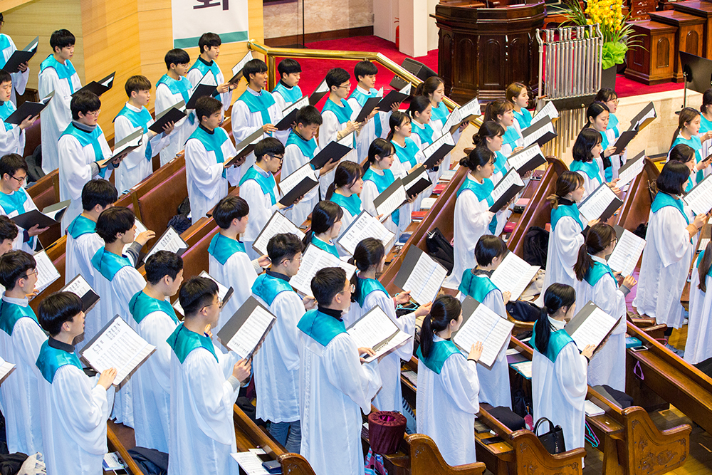 frame
