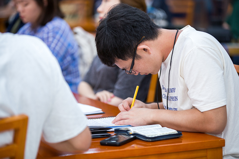frame