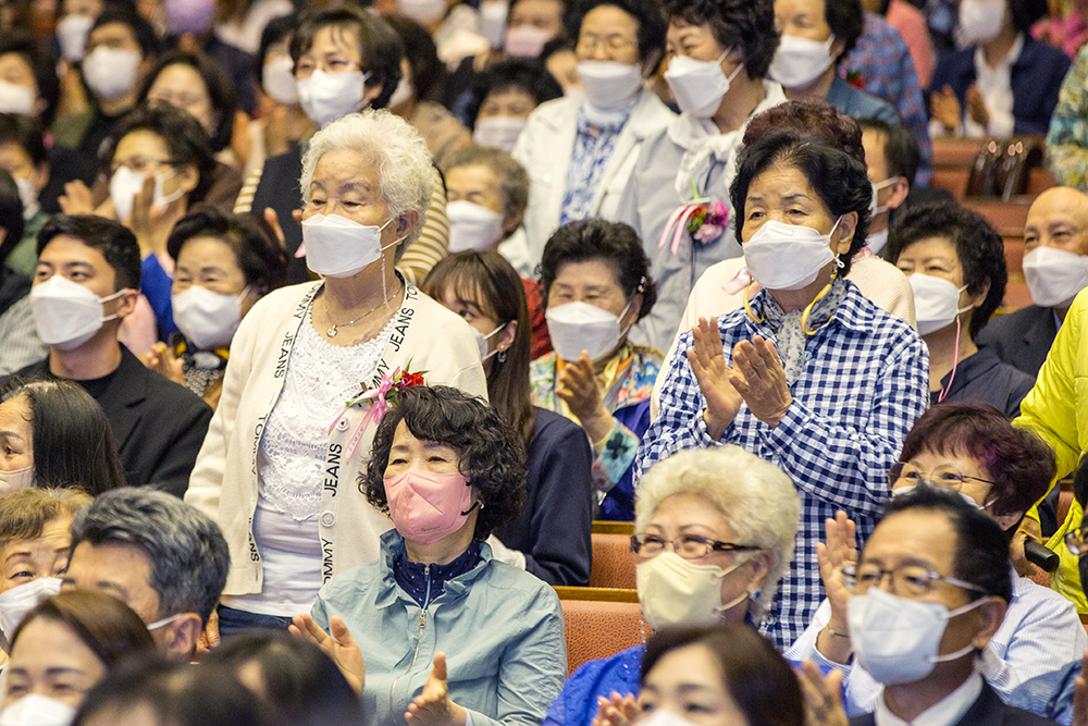 frame