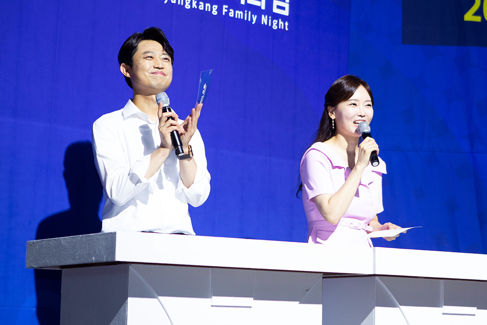 frame