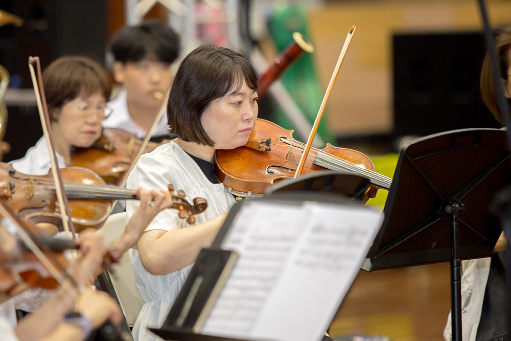 frame