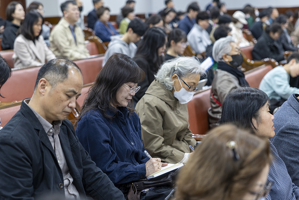 frame
