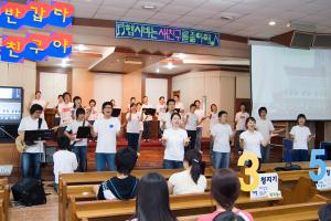  첫째주 주일예배 청년1부 헵시바선교회