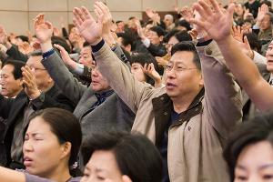  금요일 고난주간 특별성회 마지막날