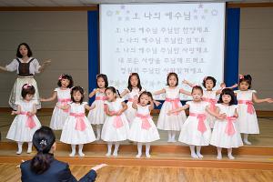  주일예배 영아부