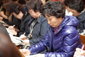  고난주간 특별성회 넷째날