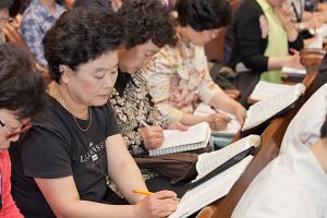  여선교회 총동원 구속사세미나