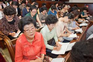  여선교회 총동원 구속사세미나