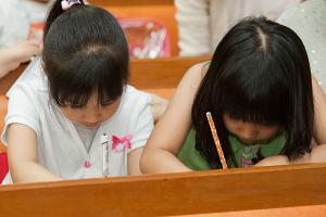  주일예배 유년부