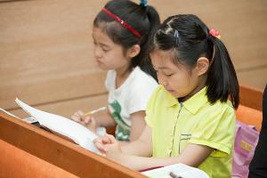  주일예배 유년부