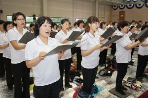  하계대성회 마지막날 폐회예배