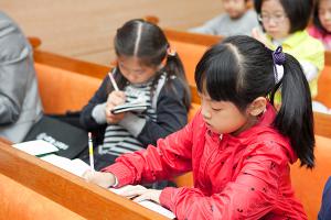  주일예배 유년부