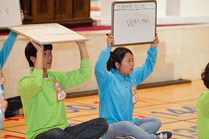  제7회 황금종을 울려라