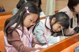  주일예배 유년부