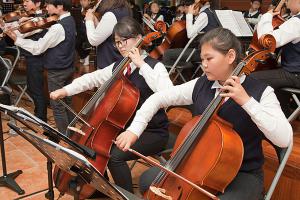  사무엘스트링스 제2회 비젼음악회