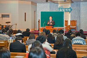  토요예배 청년1부(헵시바선교회)