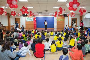  유치부 겨울성경학교