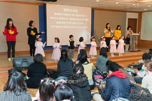  주일예배 영아부