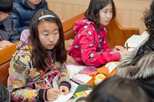  주일예배 초등부