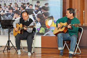  아멘 청소년 윈드 오케스트라 "작은 음악회"