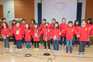  유년부 봄 성경학교