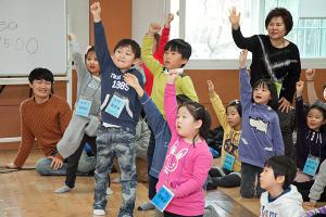  유년부 봄 성경학교