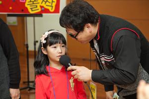  유년부 봄 성경학교