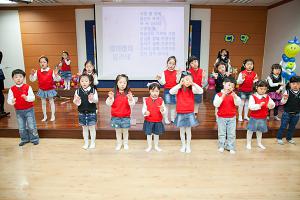  주일예배 유치부