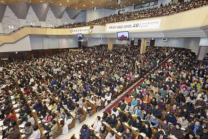  전국 남여선교회 구속사 세미나