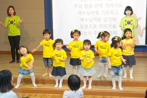  주일예배 영아부