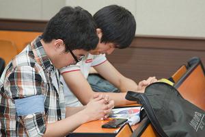  고등부(한소리) 나라사랑 컨퍼런스