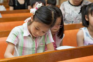  주일예배 유년부