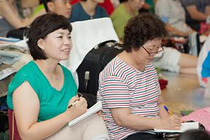  하계대성회 둘째날 오전강의1