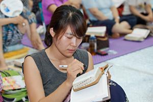  하계대성회 둘째날 오전강의1