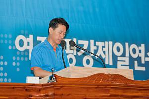  하계대성회 셋째날 오후강의