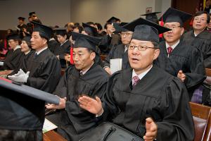  제20기 기독사관학교 수료식