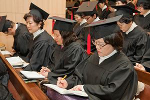  제20기 기독사관학교 수료식