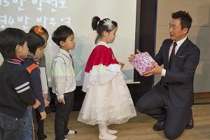  주일예배 영아부