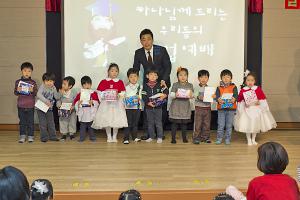  주일예배 영아부