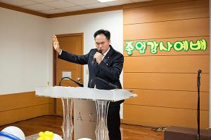  주일예배 유치부