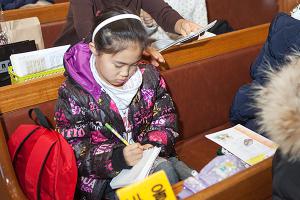  주일예배 초등부