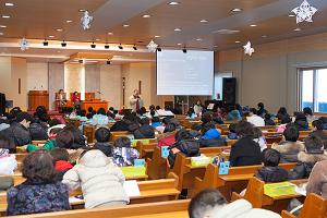  주일예배 초등부