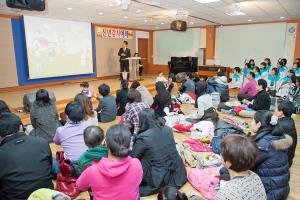  주일예배 영아부