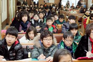  주일예배 소년부