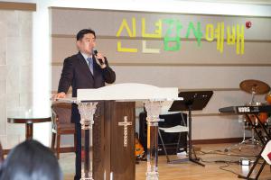  주일예배 중등부(에벤에셀)