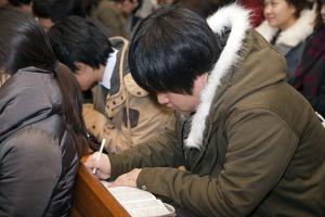  토요예배 청년1부(헵시바선교회)