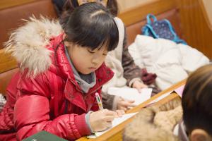  주일예배 초등부