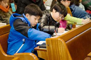  주일예배 초등부